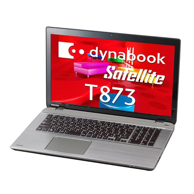 東芝ノートパソコン　dynabook B25/33BBSDカードを読み取る端子有り