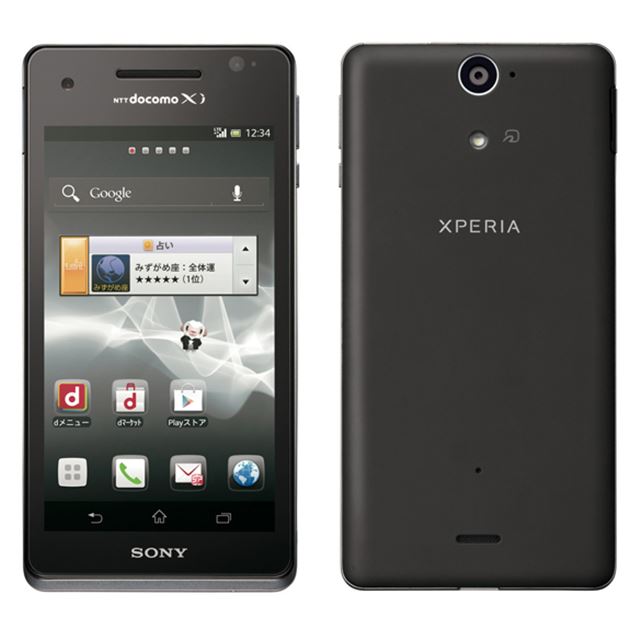 ドコモ、「Xperia AX SO-01E」をAndroid 4.1に更新 - 価格.com