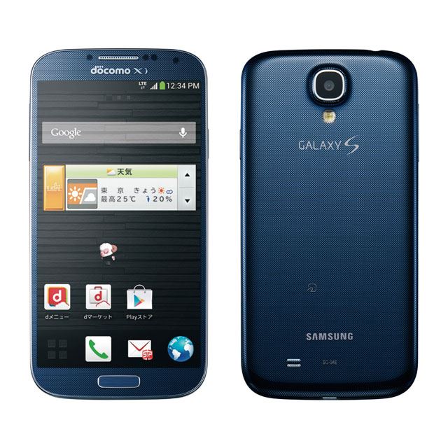 ドコモ、「GALAXY S4 SC-04E」のBlue Arcticを6/16発売 - 価格.com