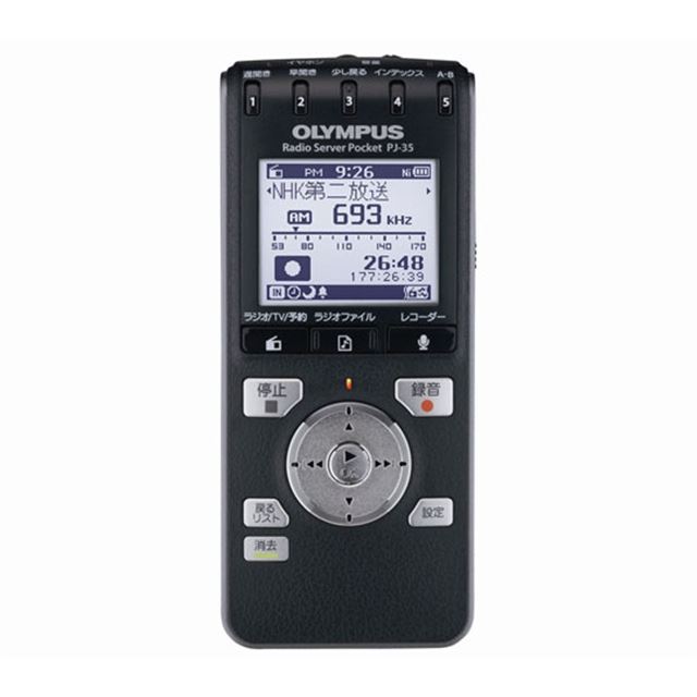 スマホ/家電/カメラ完動品 美品 OLYMPUS ICレコーダー機能付ラジオ録音機 PJ-35
