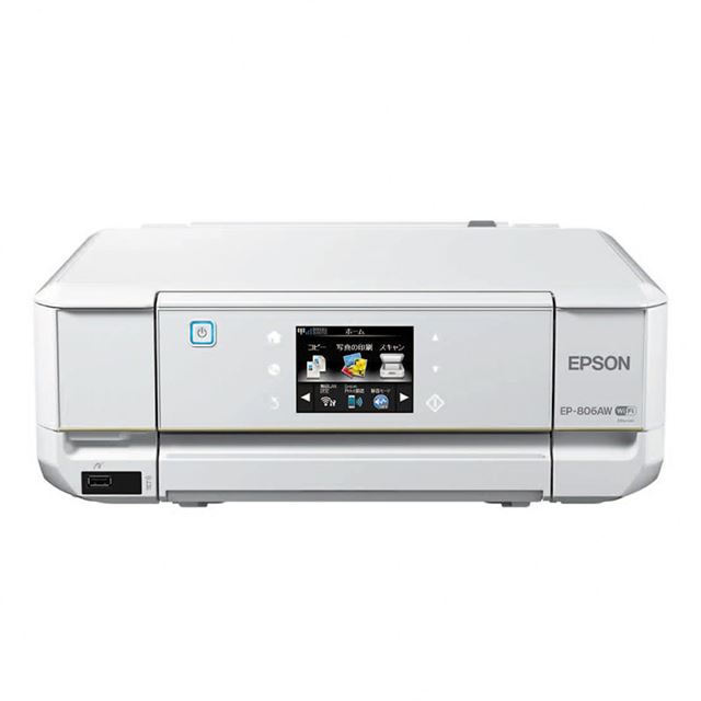 セイコーエプソンEPSON EP-976A3 - OA機器