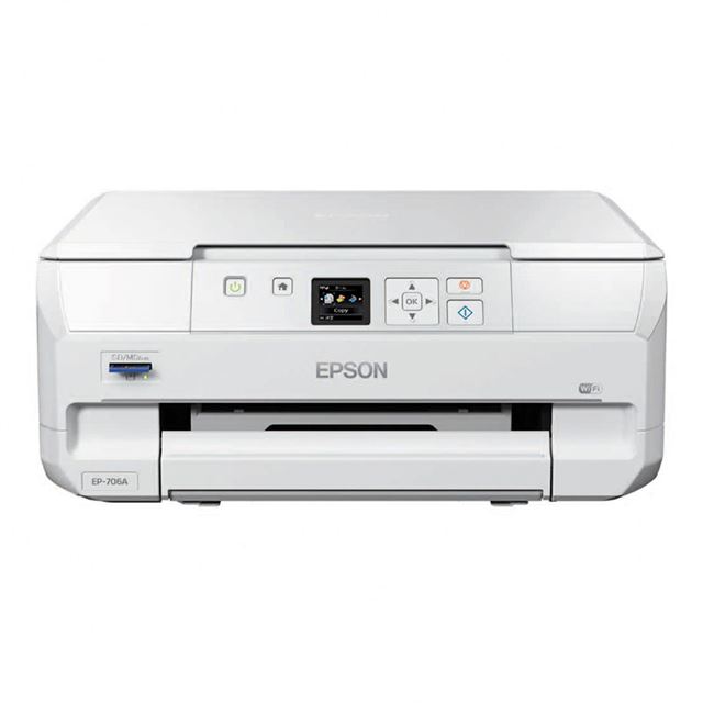 PC周辺機器EPSON　スキャナ　プリンター複合機EP-976A3