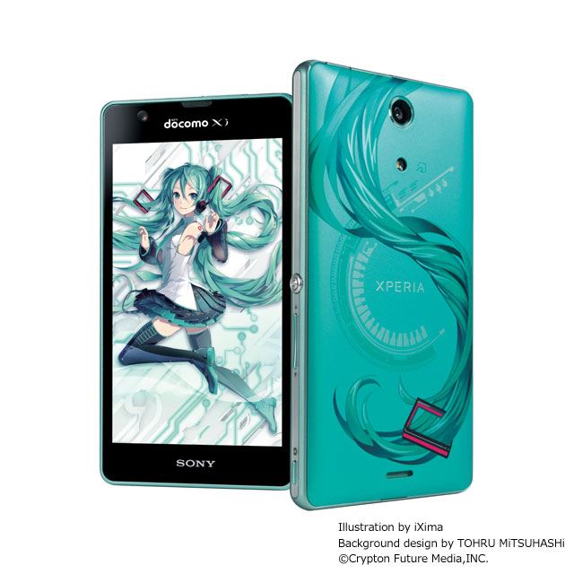 ドコモ、初音ミク仕様スマートフォンを9/18発売 - 価格.com