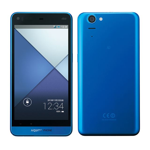 AQUOS PHONE SERIE SHL23