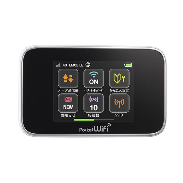 イー モバイル Pocket Wifi Gl10p を12月6日発売 価格 Com