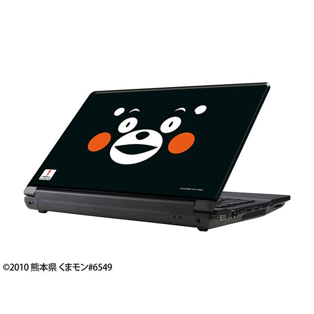 ユニットコム、「くまモン」デザインのノートPCを再発売 - 価格.com