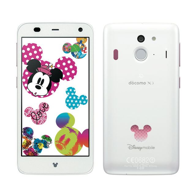 ドコモ、Disney Mobile on F03Fを12/13発売