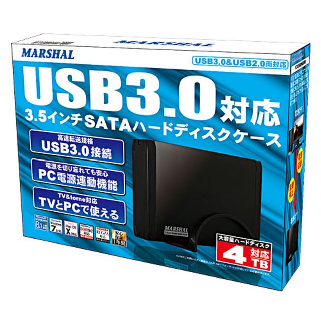 MARSHAL、1,980円でUSB 3.0対応の3.5インチHDD用ケース - 価格.com