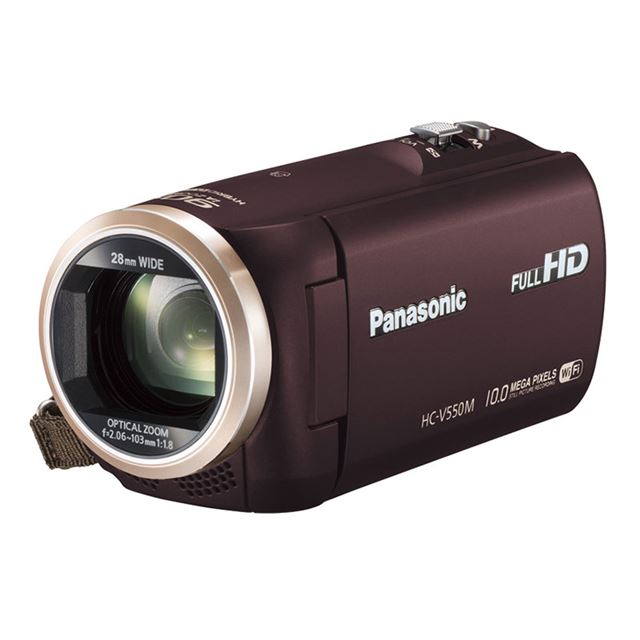 最大100倍パナソニック ビデオカメラ HC-V495M 光学ズーム50倍 最大ズーム90倍