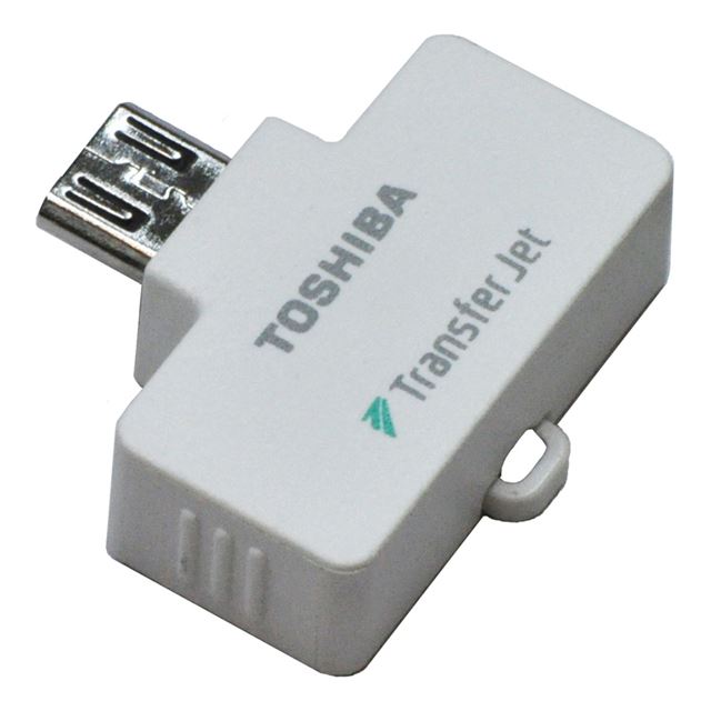 東芝、「TransferJet」規格に準拠したUSB/MicroUSBアダプター