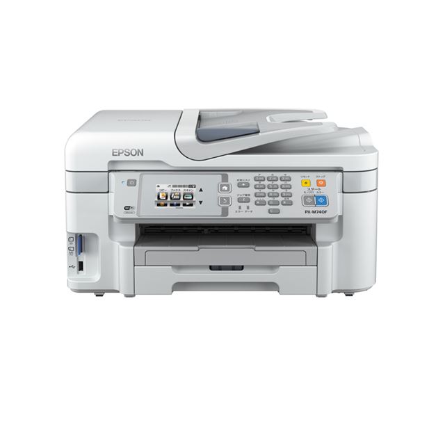 エプソン PX-M5040F EPSON エプソン 複合機 インクジェットプリンター 札幌手渡し可能　通電確認済み