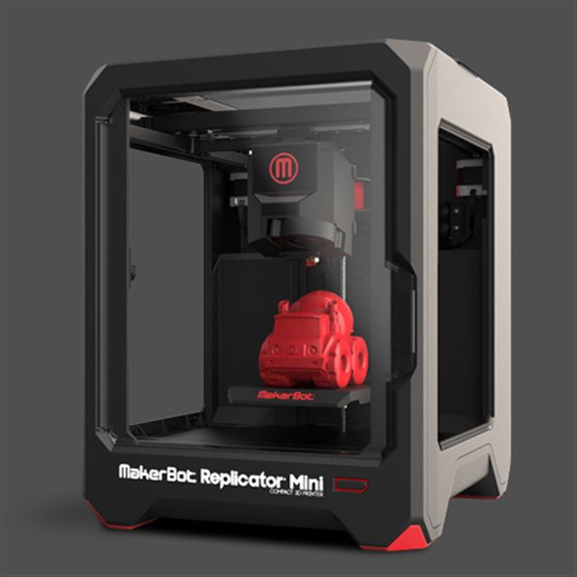 MakerBot、コンパクトタイプの低価格3Dプリンター「Replicator Mini