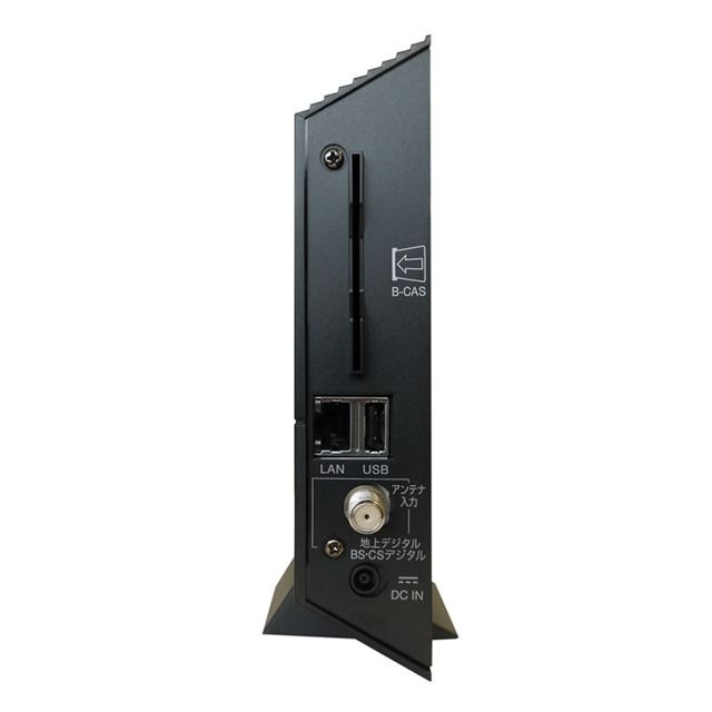 ピクセラ、TVチューナー「PIX-BR310L」のリモート視聴機能を300円で  