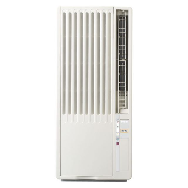 ハイアール、マイナスイオンを搭載した冷房専用の窓用エアコン - 価格.com