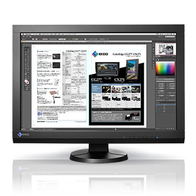 EIZO、Adobe RGBカバー率99％の24.1型液晶モニター2機種 - 価格.com