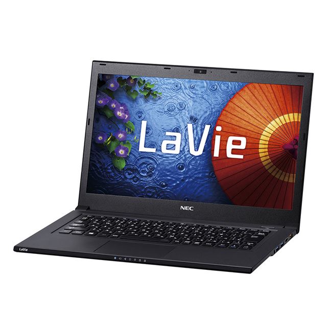 Nec Cpuを強化した13 3型の超軽量ノート Lavie Z 価格 Com