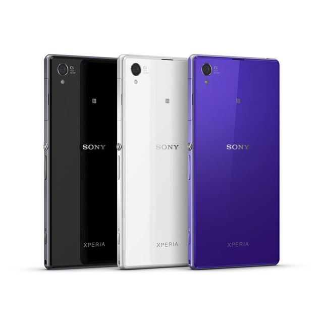 ソニー Xperiaの Walkman アプリなどをアップデート 価格 Com