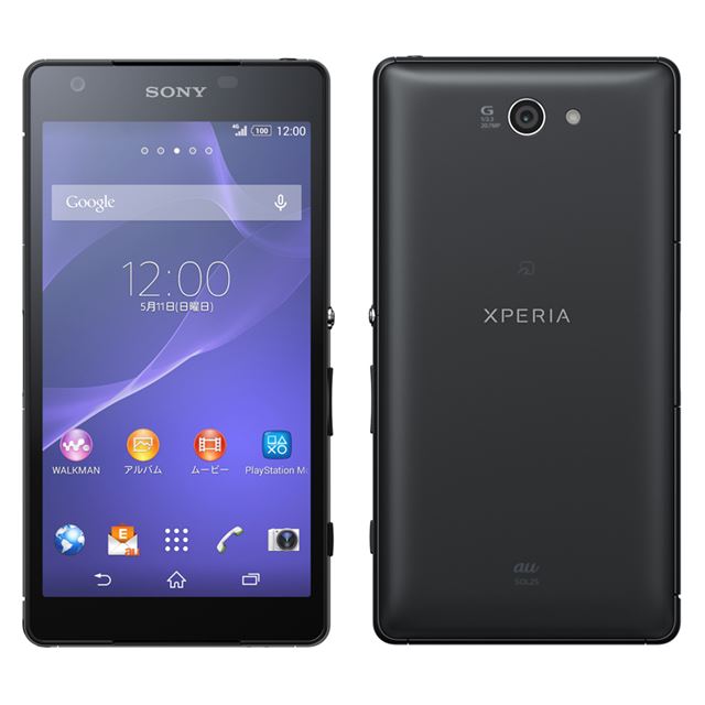 xperia ストア zl2 カメラ