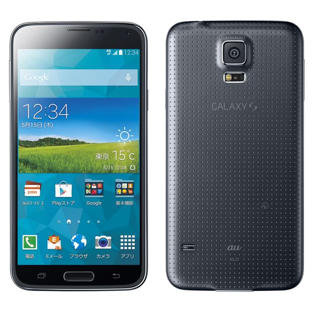 au SAMSUNG galaxyS5 SCL23