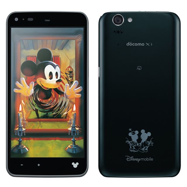 70 Off 即落 即発 超美品 ホワイト Mobile Disney Sh 05f シャープ Labelians Fr