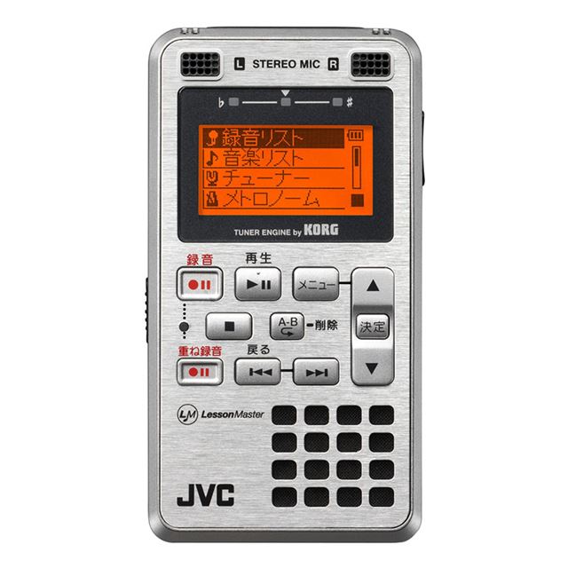 JVC、音楽レッスン用のポータブルICレコーダー3機種 - 価格.com