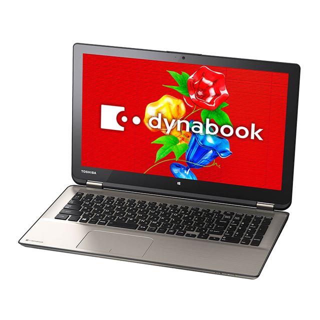 東芝 ノートパソコン ていたい dynabook P54/27M 1TB テレワーク等に