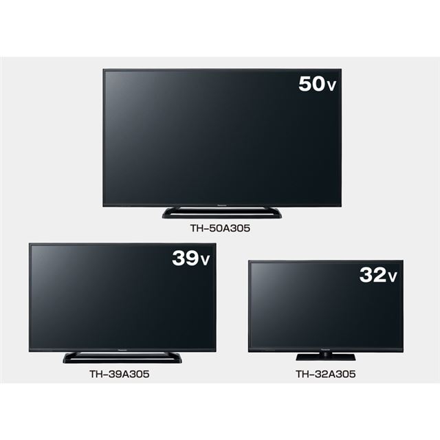 Panasonic VIERA A305 TH-39A305 最大65%OFFクーポン - テレビ