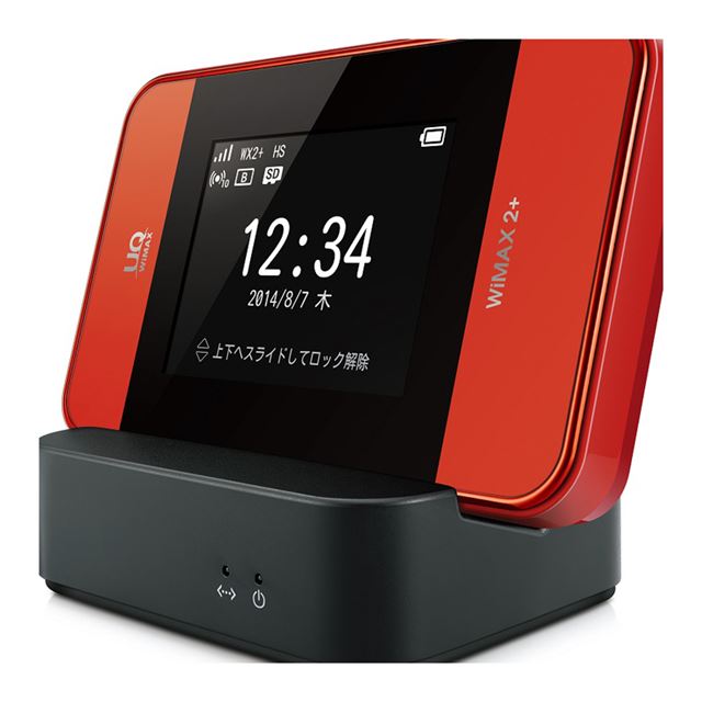 UQ、au 4G LTEに対応したWiMAX 2+ルーター「HWD15」 - 価格.com