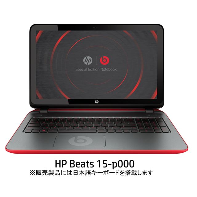 HP、BeatsAudio対応の赤い15.6型ノートPC - 価格.com