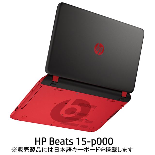 HP、BeatsAudio対応の赤い15.6型ノートPC - 価格.com