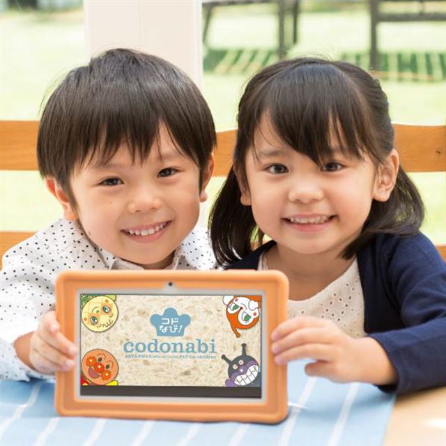 バンダイ、幼児向けのAndroidタブレット端末「コドなび！」 - 価格.com