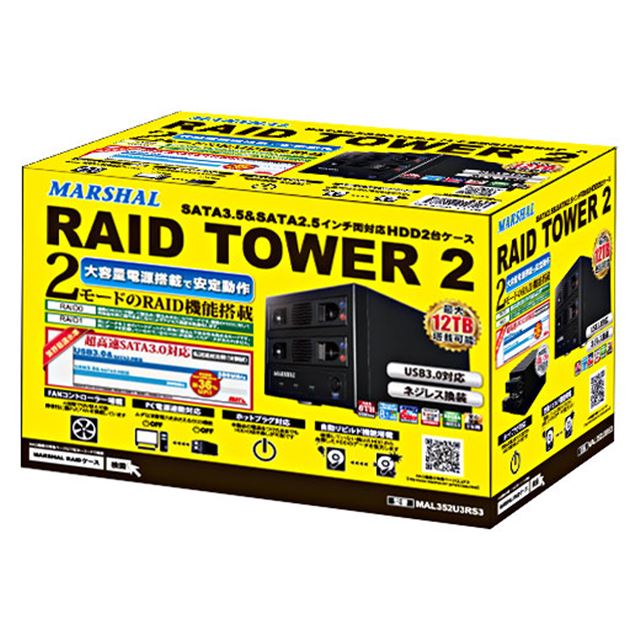 RAID TOWER2 MAL352U3RS3