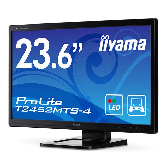 最終値下げ ゲーミングモニター フルHD iiyama 23.6インチ