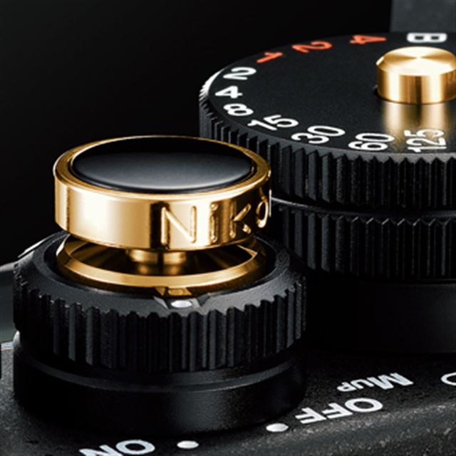 Df ubN Gold Edition