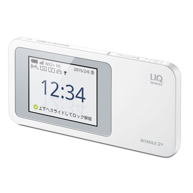 UQ、CA対応で下り最大220MbpsのモバイルWi-Fiルーター「W01」 - 価格.com
