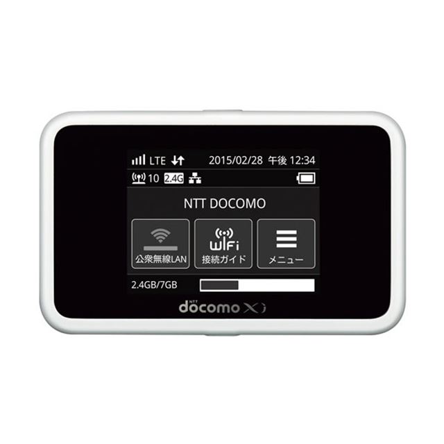Wi-Fi STATION HW-02G