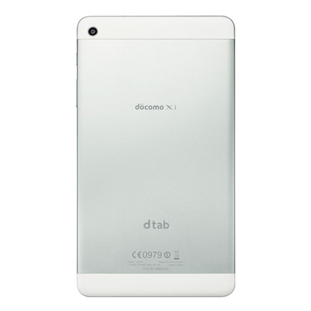 ドコモ 実質0円の8型androidタブレット Dtab D 01g を2 26発売 価格 Com