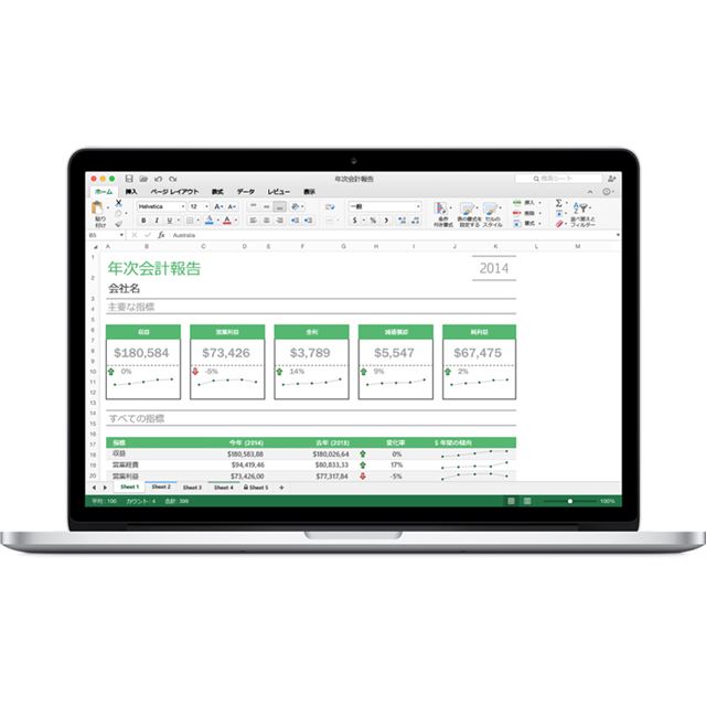 Office for Mac vr[Ł@Excel