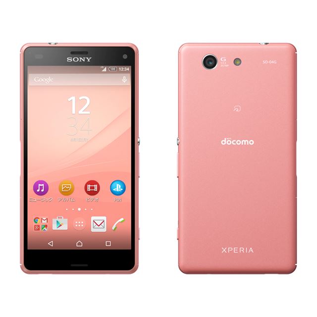 ソニー、手のひらにフィットする4.6型スマホ「Xperia A4 SO-04G