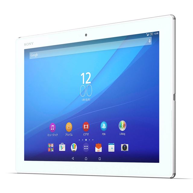 ソニー、ダブルCA対応の10.1型タブレット「Xperia Z4 Tablet