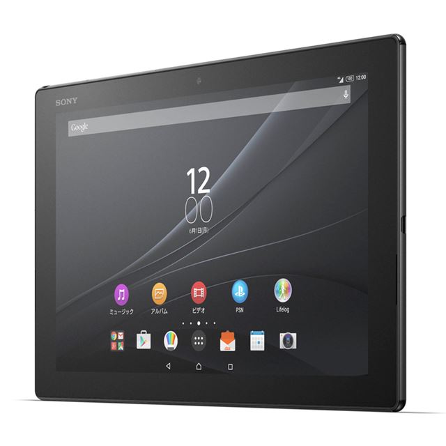 ソニー、ダブルCA対応の10.1型タブレット「Xperia Z4 Tablet SOT31 