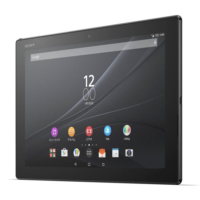 ソニー、ダブルCA対応の10.1型タブレット「Xperia Z4 Tablet SOT31 ...