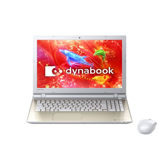 東芝、新コンテンツ保護「SeeQVault」対応の「dynabook T」シリーズ