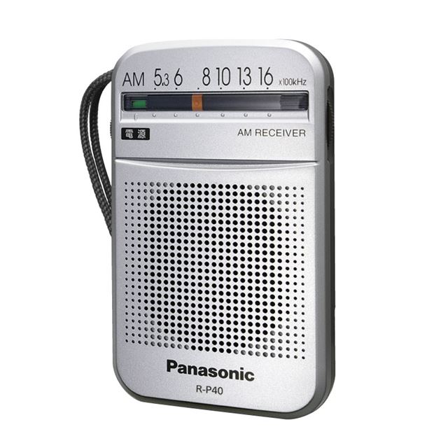 パナソニック、約150時間駆動する携帯AMラジオ「R-P140」「R-P40」 - 価格.com