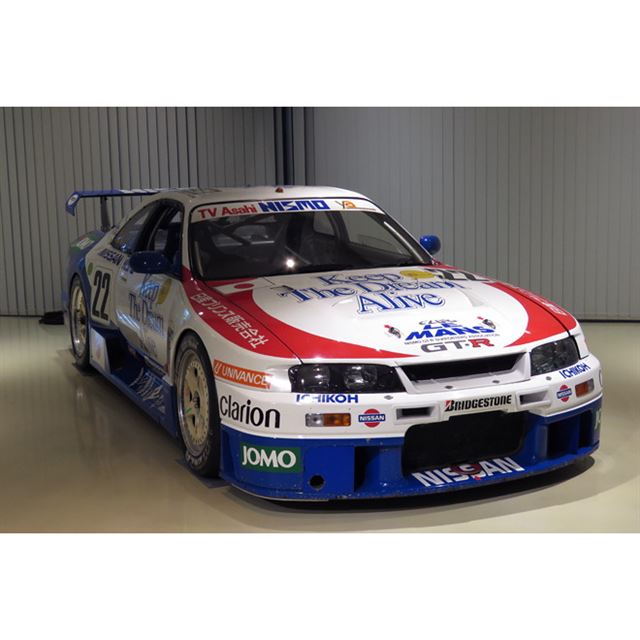 貴重】クラリオン ニスモ GT-R LM ルマン