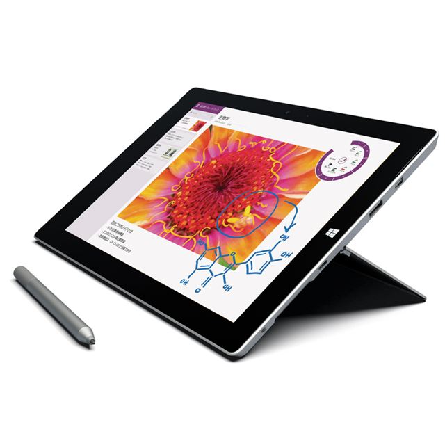 マイクロソフト、ペン付き「Surface 3」Wi-Fiモデルを文教向けに