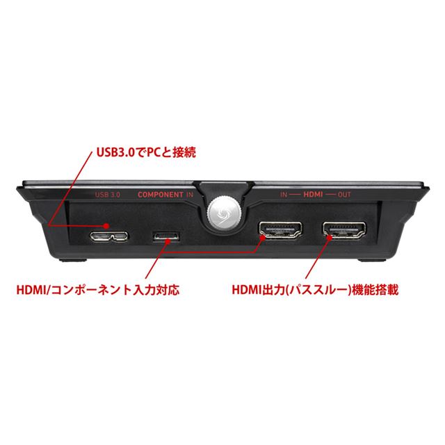 AVerMedia、1080p/60fps録画に対応したHDMIキャプチャー機器 - 価格.com