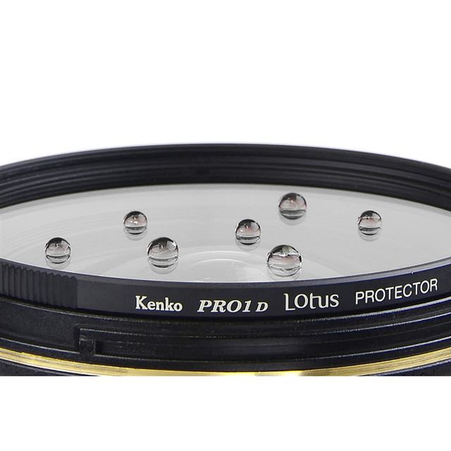 PRO1D Lotus veN^[