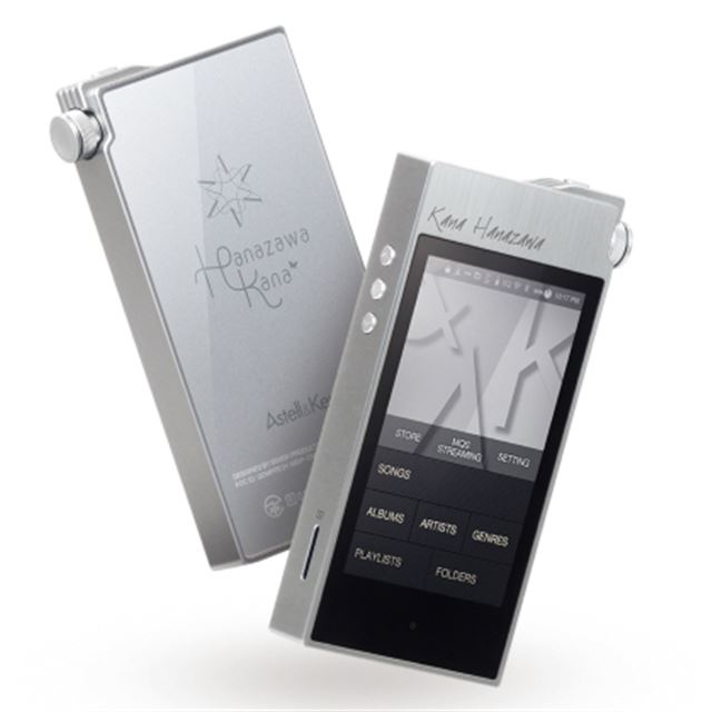 iriver、声優・花澤香菜さんと「Astell&Kern AK100II」のコラボモデル