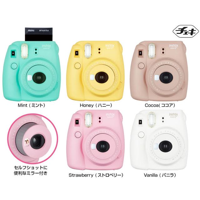 富士フイルム、自撮り用ミラー付きのカラフルなチェキ「instax mini 